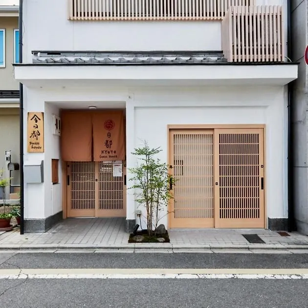 Kyoto - Hotel - Vacation Stay 84499 0*,  Ιαπωνία